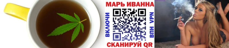 Cannafood конопля  Купить  Александровское 