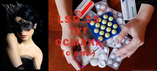 кокаин VHQ Слюдянка