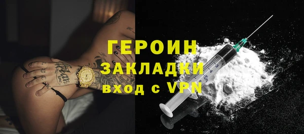 дурь Семикаракорск
