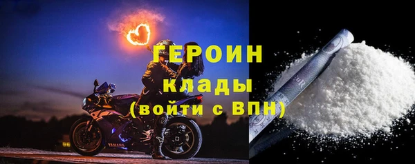 дурь Семикаракорск