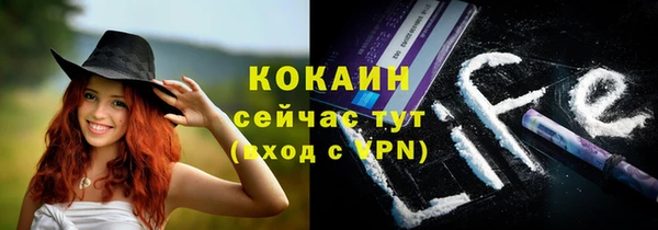 дурь Семикаракорск