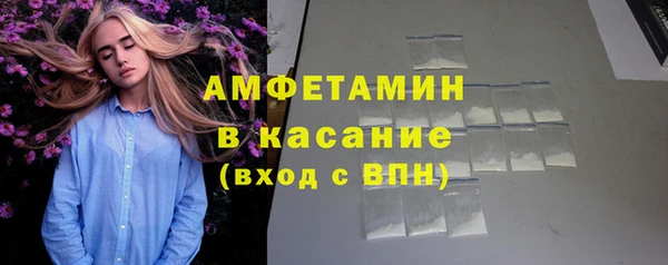 MDMA Premium VHQ Семилуки