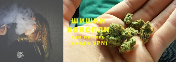 MDMA Premium VHQ Семилуки