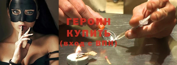 дурь Семикаракорск