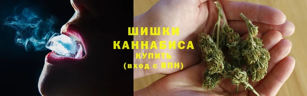 MDMA Premium VHQ Семилуки