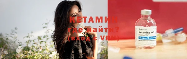 дурь Семикаракорск