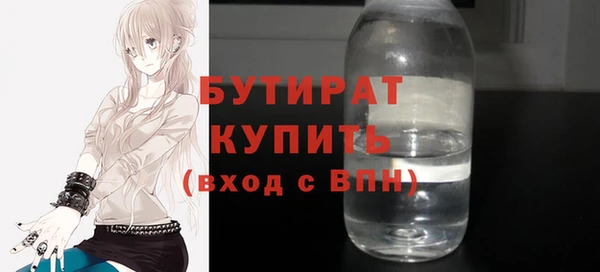 дурь Семикаракорск
