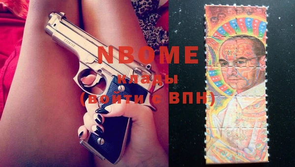 MDMA Premium VHQ Семилуки