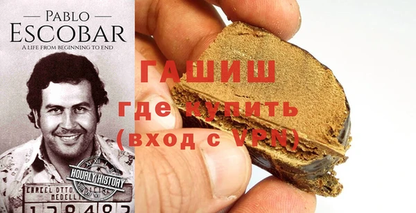 MDMA Premium VHQ Семилуки