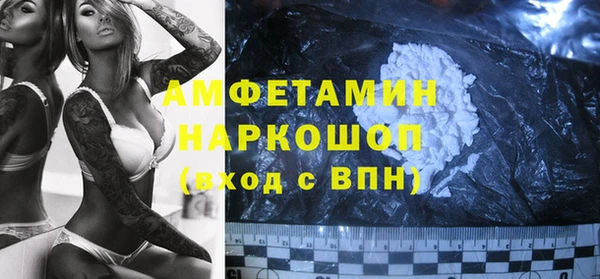 дживик Снежинск