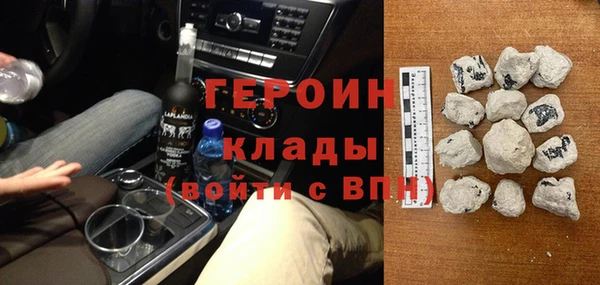 дживик Снежинск