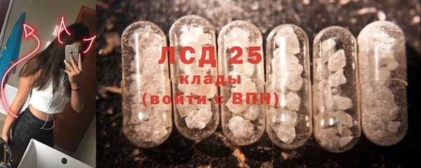 дурь Семикаракорск