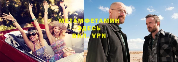дурь Семикаракорск