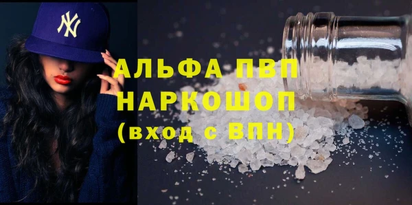дурь Семикаракорск