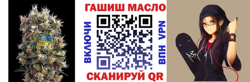 Купить где  Александровское  ТГК жижа 
